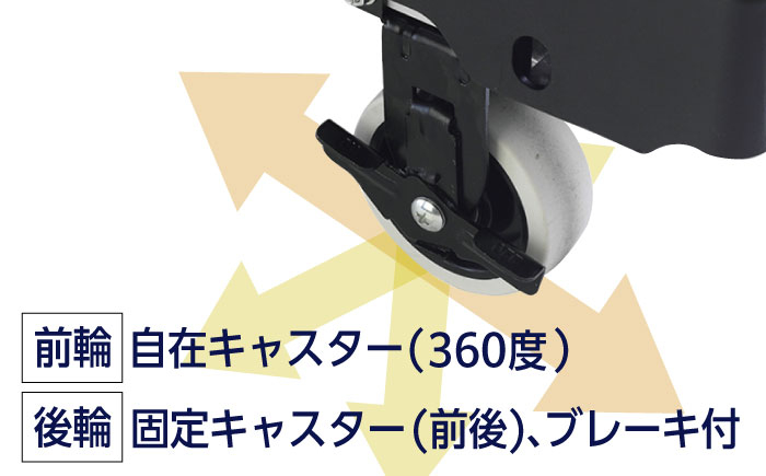 台車 贈答 ギフト 産地直送 取り寄せ 送料無料 大阪