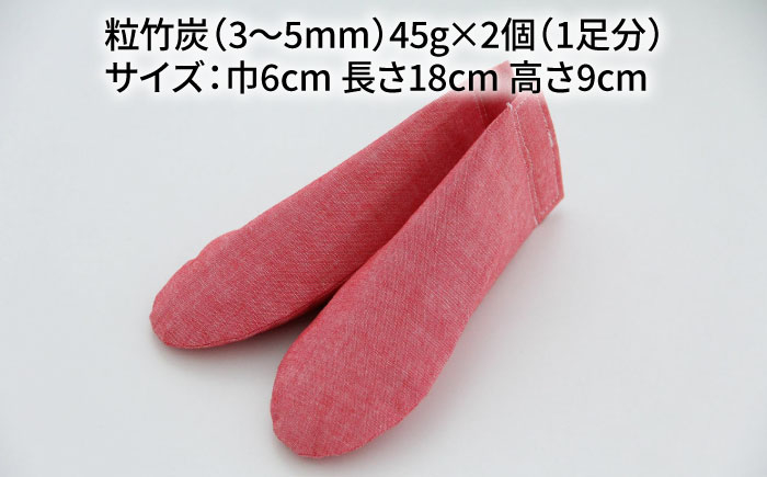 間伐 贈答 ギフト 産地直送 取り寄せ 送料無料 大阪