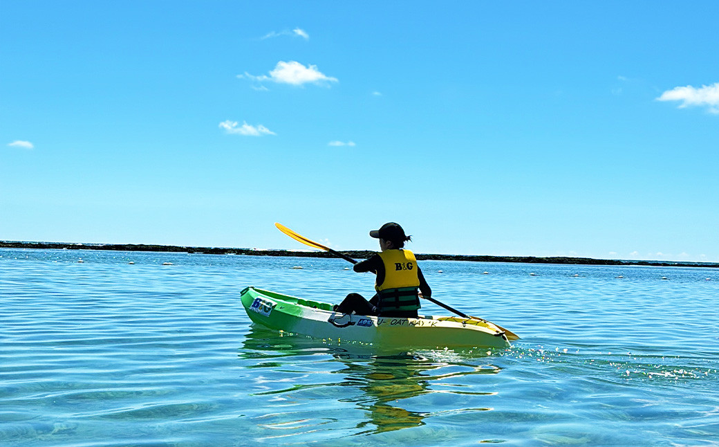 【徳之島 天城町】 与名間ビーチ ペアカヤック レンタルチケット マリンアクティビティ