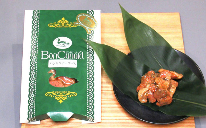 合鴨 食べ比べ ジューシー  食卓応援 家飲み ごちそう 温めるだけ 本格味 簡単調理 保存便利 お取り寄せ バラエティセット 