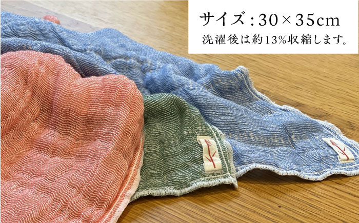 ふきん 台所用ふきん キッチンクロス 食器拭き 布巾 速乾 抗菌 清潔 手拭き用 吸水性抜群 洗濯可能 繰り返し使用 家庭用