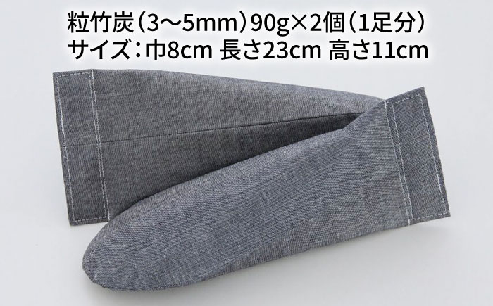 間伐 贈答 ギフト 産地直送 取り寄せ 送料無料 大阪