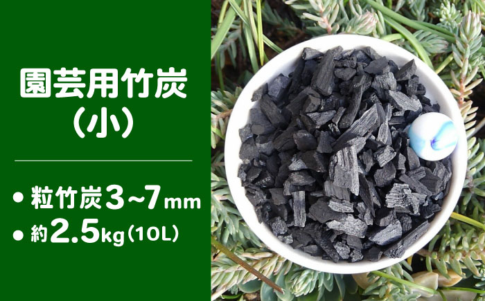 園芸 贈答 ギフト 産地直送 取り寄せ 送料無料 大阪