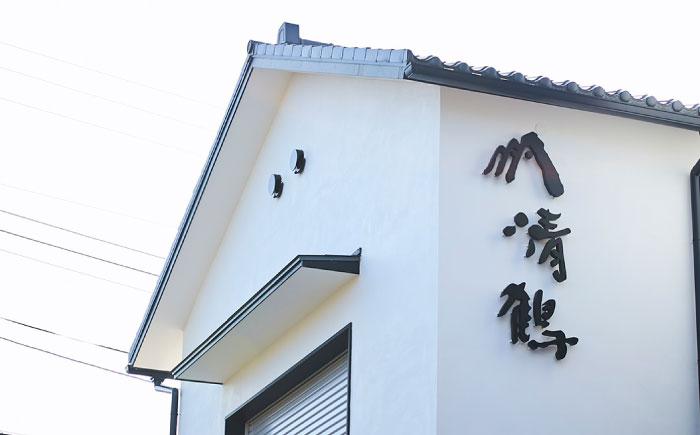 お酒 日本酒 地酒 飲み比べ 地酒 純米吟醸 純米大吟醸 詰め合わせ セット ひやおろし ギフト 贈答 贈り物 人気 おすすめ