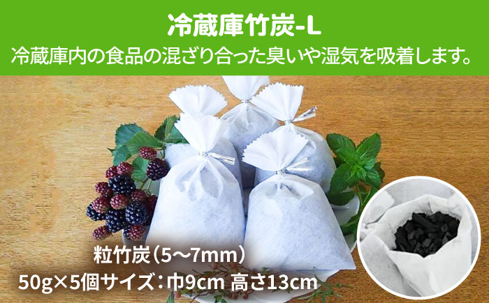 竹材 贈答 ギフト 産地直送 取り寄せ 送料無料 大阪