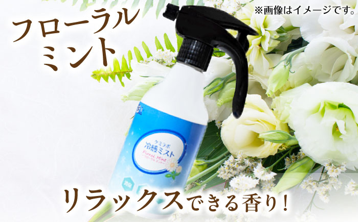 消臭 贈答 ギフト 産地直送 取り寄せ 送料無料 大阪