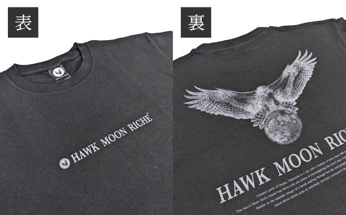 Tシャツ 贈答 ギフト 産地直送 取り寄せ 送料無料 大阪