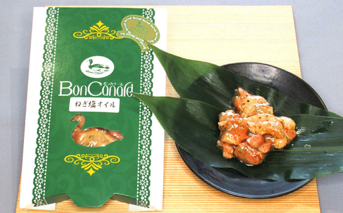 合鴨 食べ比べ ジューシー  食卓応援 家飲み ごちそう 温めるだけ 本格味 簡単調理 保存便利 お取り寄せ バラエティセット 