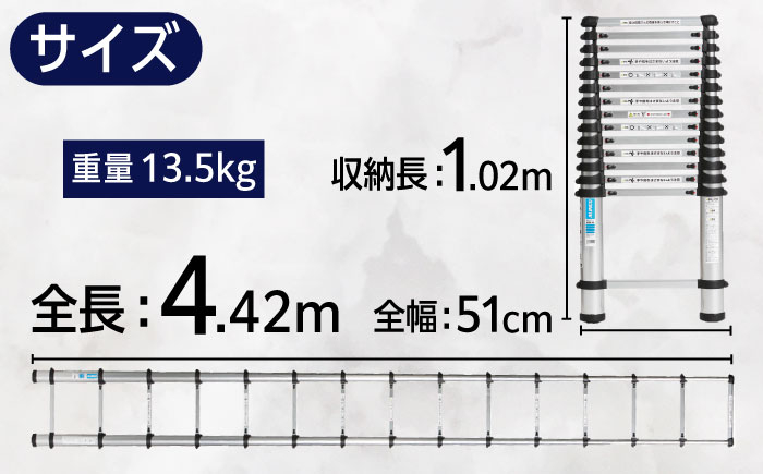 はしご 贈答 ギフト 産地直送 取り寄せ 送料無料 大阪
