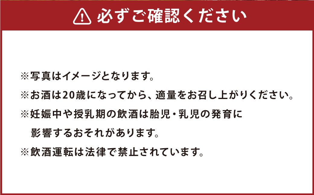 鶴沼収穫ワイン 【スペシャルキュヴェ ピノ・ブラン】 白ワイン 750ml×1本