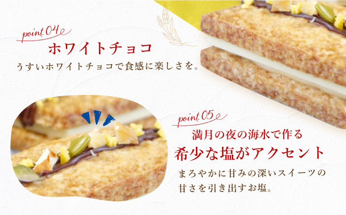 スイーツ キャラメル サンド 洋菓子 菓子 長崎 ながさき 贈答 誕生日 贈り物 プレゼント  贈答 食品