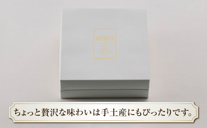 【看板商品のパウンドケーキ】マダム 10個セット /菓子職人の丘デタント [UEG002]