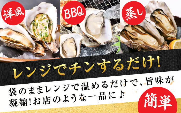 牡蠣 むき身 殻付き かき カキ 生牡蠣 広島牡蠣 オイスター カキフライ 魚介類 貝類 海鮮 広島県産 国産 産地直送