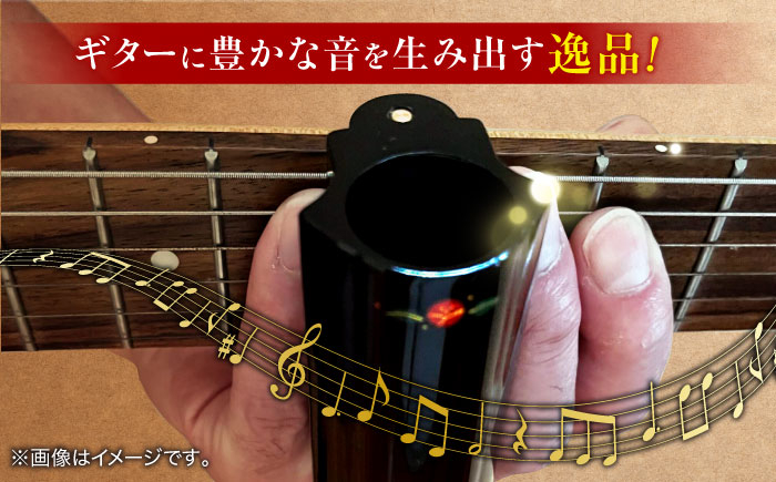 ギター エフェクトチェーン ギターペダル サウンド ライブ 島根 松江 おすすめ