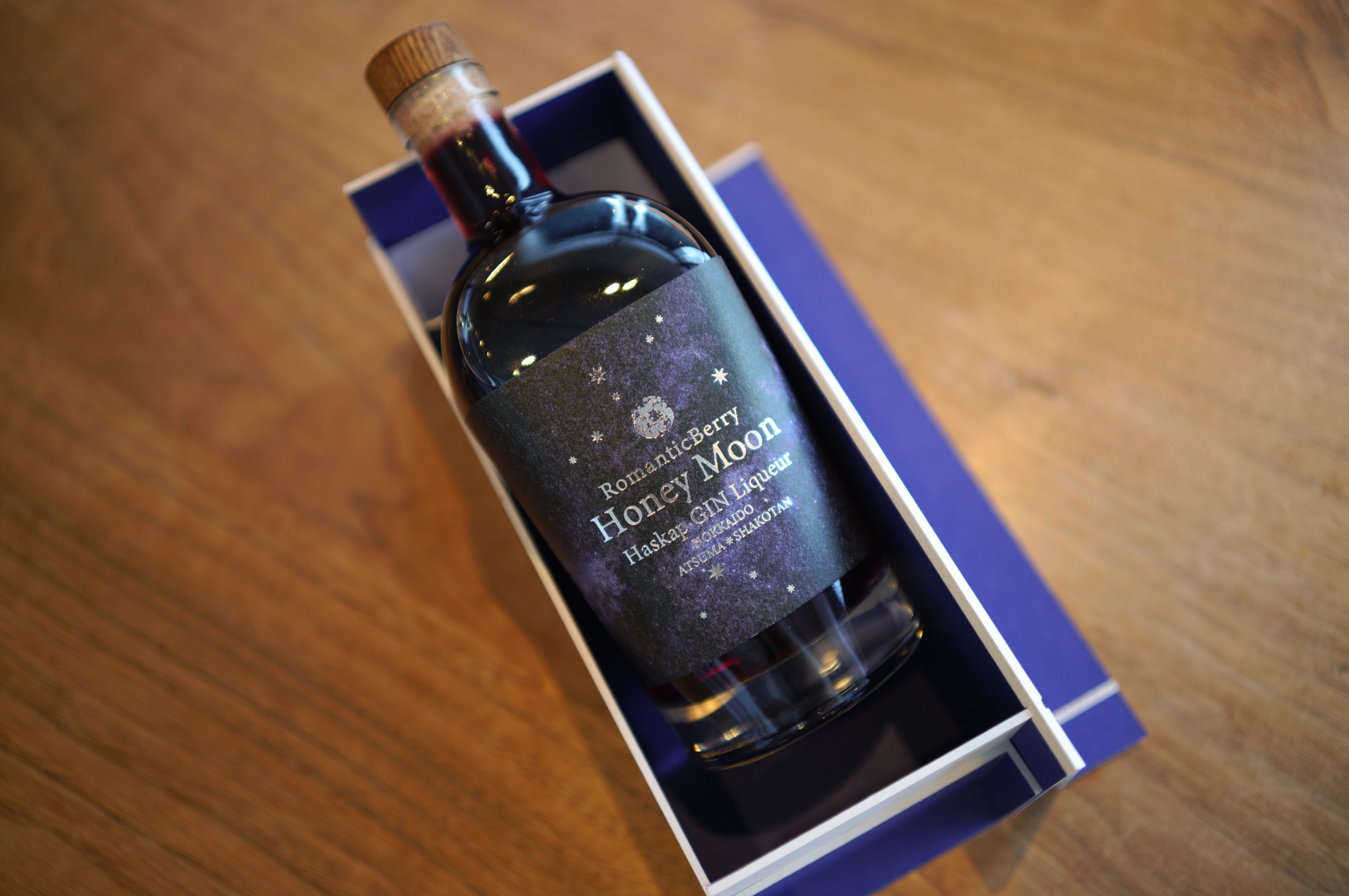 ハスカップ ジン リキュール 酒 アルコール ギフト 贈り物 北海道