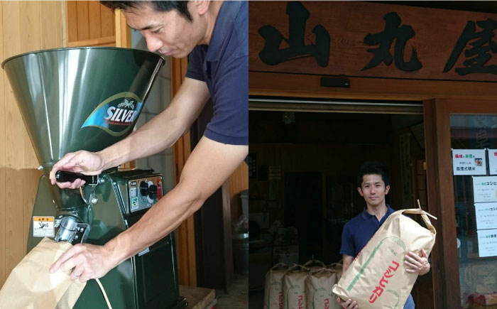 お米 おこめ 玄米 健康 国産 コシヒカリ 新米 ブランド米 自然 つきたて 贈答 ギフト おすすめ 人気 岐阜県 恵那市