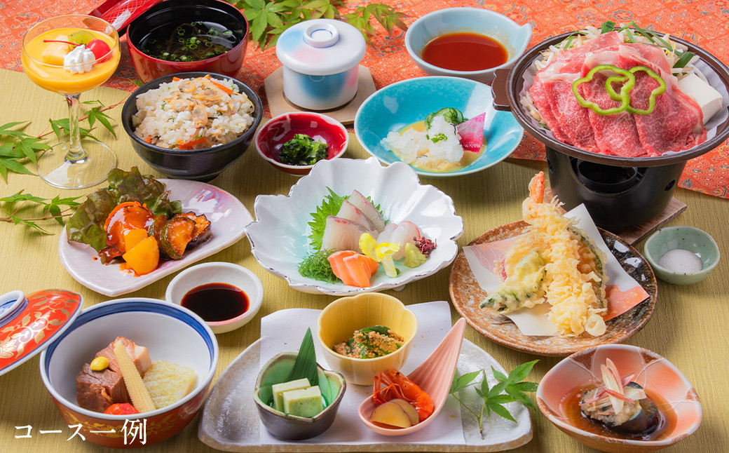 筑後船小屋 公園の宿 宿泊券 ペア 1泊2食付き 柳川黒毛和種コース 洋室