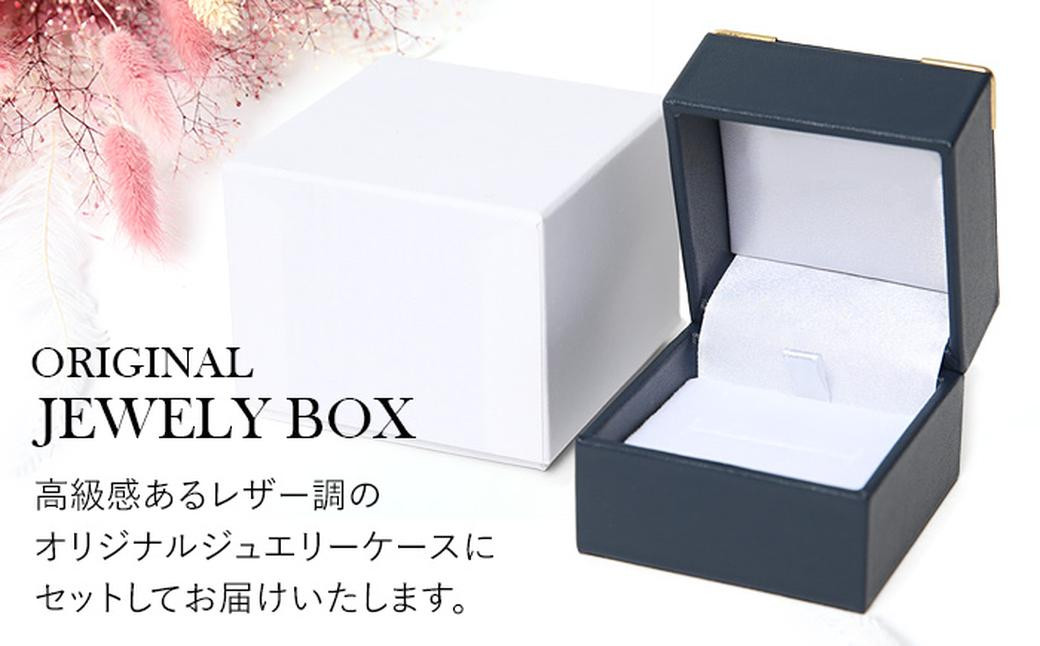 花珠 あこや真珠 7.5-8.0mm 鑑定書付 ピアス K14WG パール