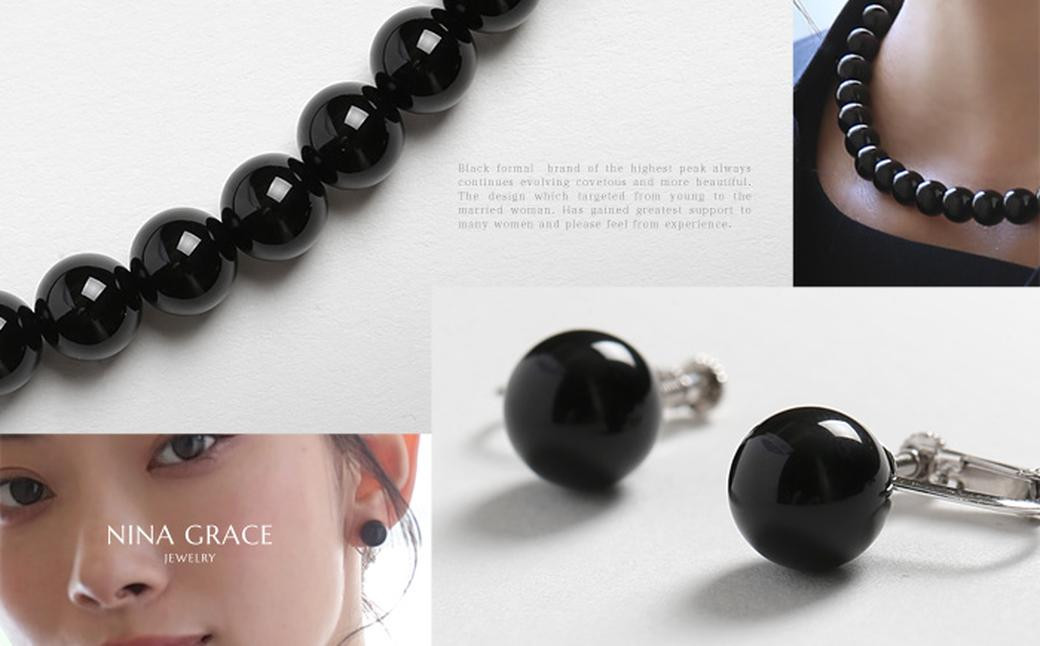 オニキス ネックレス イヤリング 2点 セット 艶あり 10mm