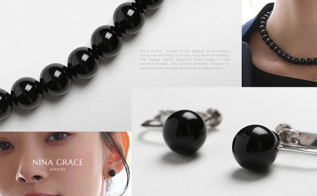 オニキス ネックレス イヤリング 2点セット 艶あり 8mm