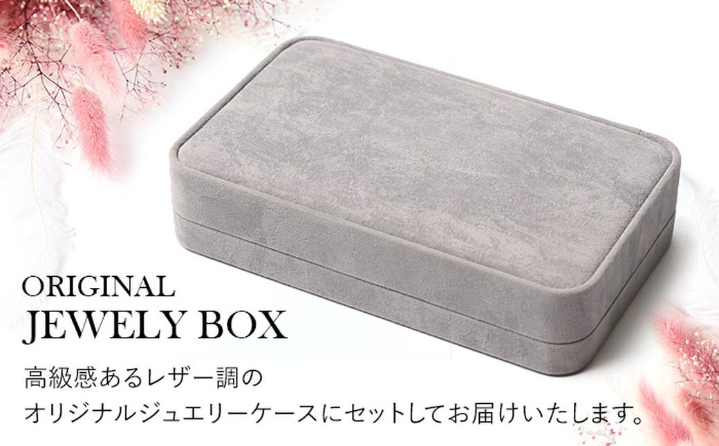 あこや真珠 8.5-9.0mm 保証書付 ネックレス ピアス パール セット 