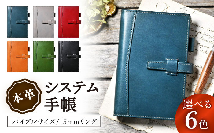  アンティークレザー 革 本革 レザー ケース 革製品 本革 レザー ハンドメイド 職人技 高品質 おしゃれ 日本製 メンズ