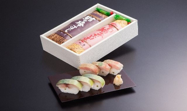 鯖棒すし 金目鯛あぶりすしセット※6月～8月は発送対応不可　鯖 サバ 鯖寿司 さば寿司 金目鯛 炙り 寿し 寿司