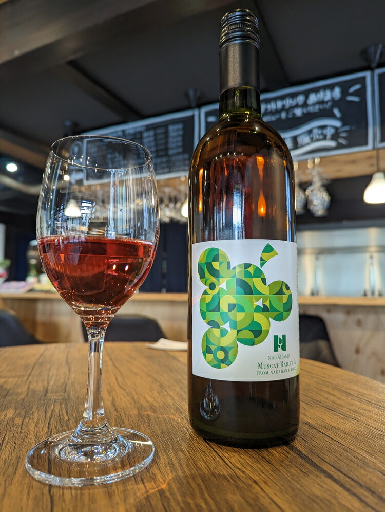  ワイン 白ワイン マスカットベーリー ロゼ ワイン 赤 白 ロゼ  ビンテージ 熟成 国産 輸入 ソムリエ評価 ブドウ品種
