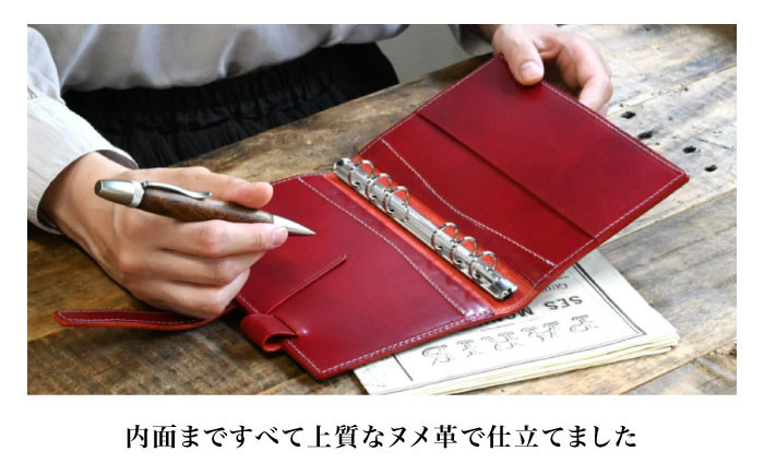  アンティークレザー 革 本革 レザー ケース 革製品 本革 レザー ハンドメイド 職人技 高品質 おしゃれ 日本製 メンズ