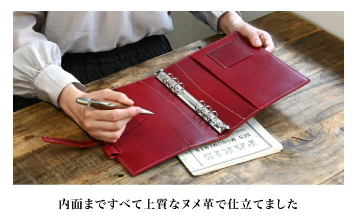  アンティークレザー 革 本革 レザー ケース 革製品 本革 レザー ハンドメイド 職人技 高品質 おしゃれ 日本製 メンズ