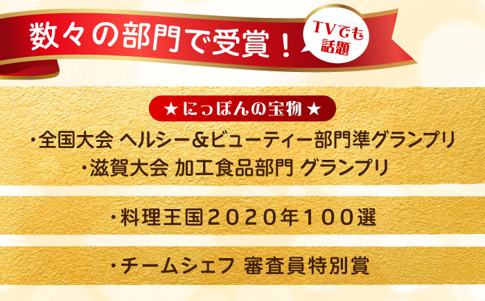 豆乳アイス詰合せ 6個セット 滋賀県産こだわり大豆の濃厚アイスクリーム濃厚 豆乳 アイスクリーム アイス アレルギー