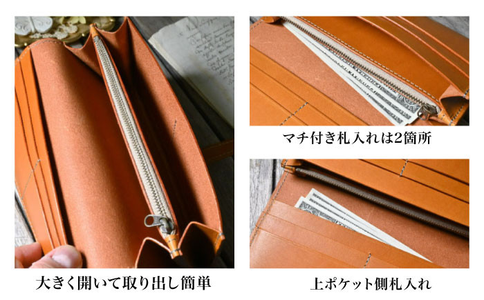  アンティークレザー 革 本革 レザー 財布 長財布 革製品 本革 レザー ハンドメイド 職人技 財布 バッグ ベルト 高品質 