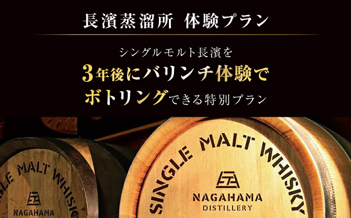 クラフトビール 地ビール 生ビール ラガー エール 発泡酒 ホップ モルト 醸造 工房 アルコール 微アル 飲み比べ ギフト