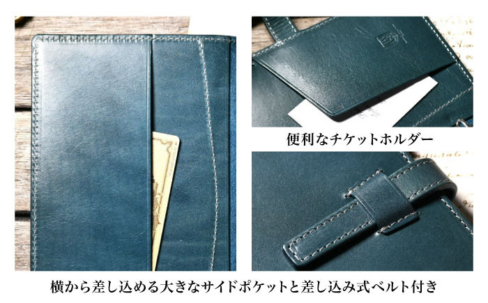  アンティークレザー 革 本革 レザー ケース 革製品 本革 レザー ハンドメイド 職人技 高品質 おしゃれ 日本製 メンズ