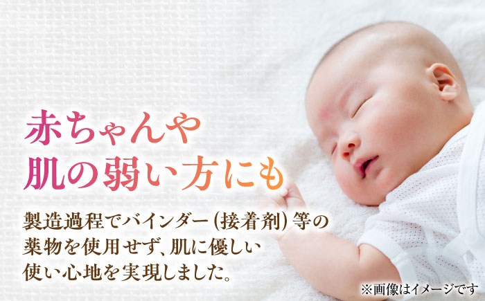 オーガニックコットンティシュー 18箱ティッシュ ティシュー ボックスティッシュ ティッシュペーパー BOXティッシュ