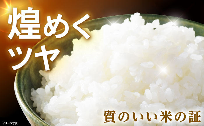 滋賀県産 低農薬有機肥料栽培 コシヒカリ 白米5Kg 米 お米 白米  5kg 米 お米 ご飯 ごはん ゴハン