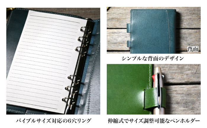  アンティークレザー 革 本革 レザー ケース 革製品 本革 レザー ハンドメイド 職人技 高品質 おしゃれ 日本製 メンズ