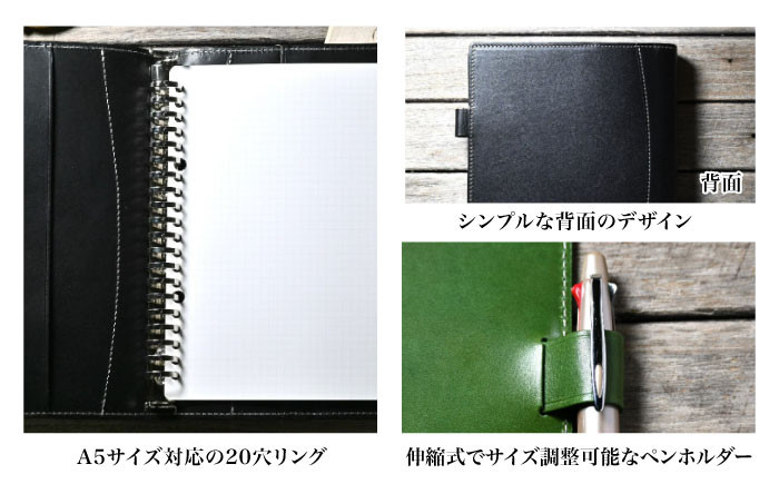 本革A5サイズ20穴 リングファイル18.5mmリングアンティークレザー 革 本革 レザー ケース