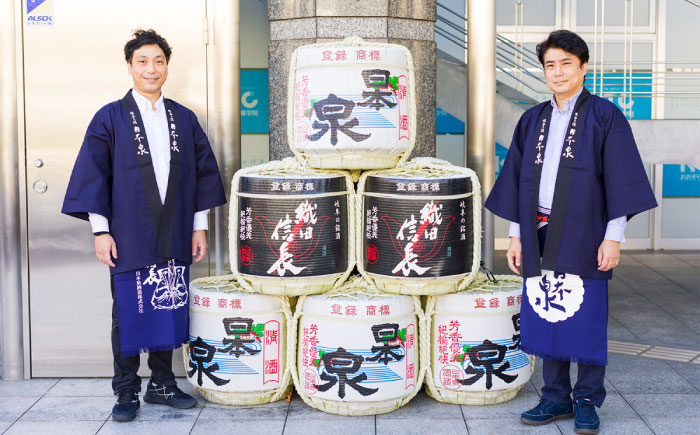 日本酒 お酒 酒造 酒蔵 地酒 岐阜 純米 吟醸 清酒 純米酒 贈り物 ギフト