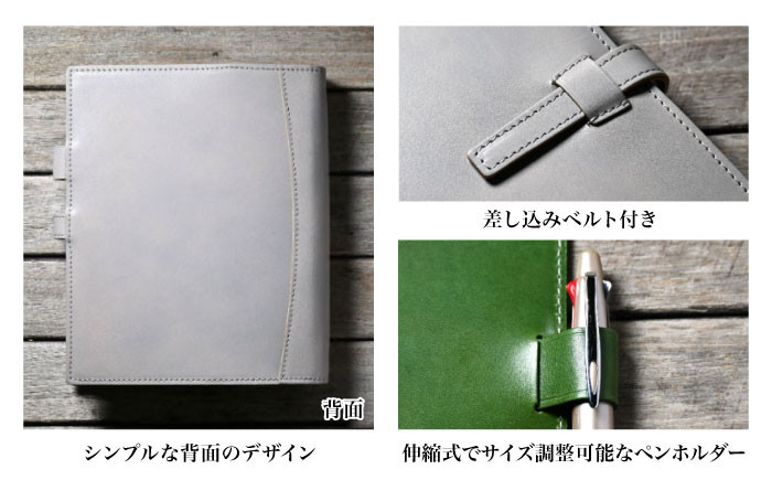  アンティークレザー 革 本革 レザー ケース 革製品 本革 レザー ハンドメイド 職人技 高品質 おしゃれ 日本製 メンズ