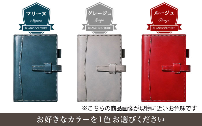  アンティークレザー 革 本革 レザー ケース 革製品 本革 レザー ハンドメイド 職人技 高品質 おしゃれ 日本製 メンズ
