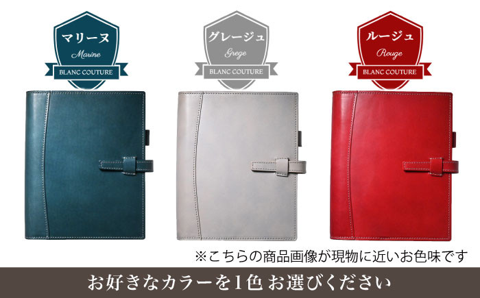  アンティークレザー 革 本革 レザー ケース 革製品 本革 レザー ハンドメイド 職人技 高品質 おしゃれ 日本製 メンズ