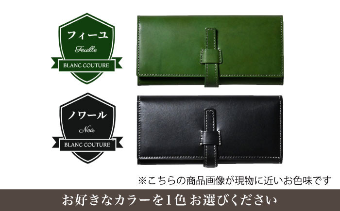  アンティークレザー 革 本革 レザー 財布 長財布 革製品 本革 レザー ハンドメイド 職人技 財布 バッグ ベルト 高品質 