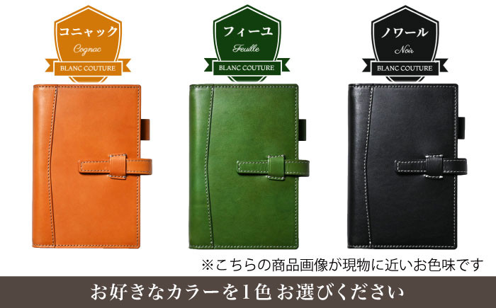  アンティークレザー 革 本革 レザー ケース 革製品 本革 レザー ハンドメイド 職人技 高品質 おしゃれ 日本製 メンズ