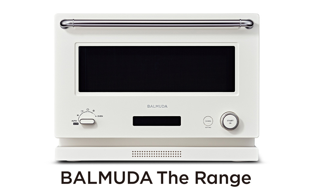 BALMUDA The Range