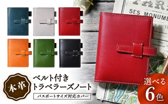  アンティークレザー 革 本革 レザー ケース 革製品 本革 レザー ハンドメイド 職人技 財布 バッグ ベルト 高品質 人気