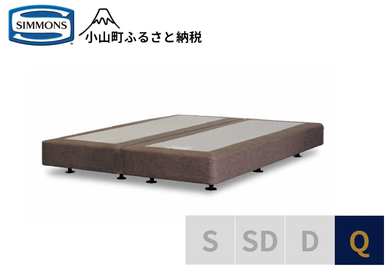 ※写真はイメージです。