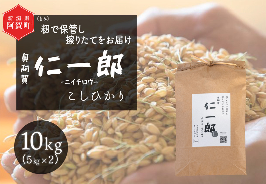 ※画像はイメージです。