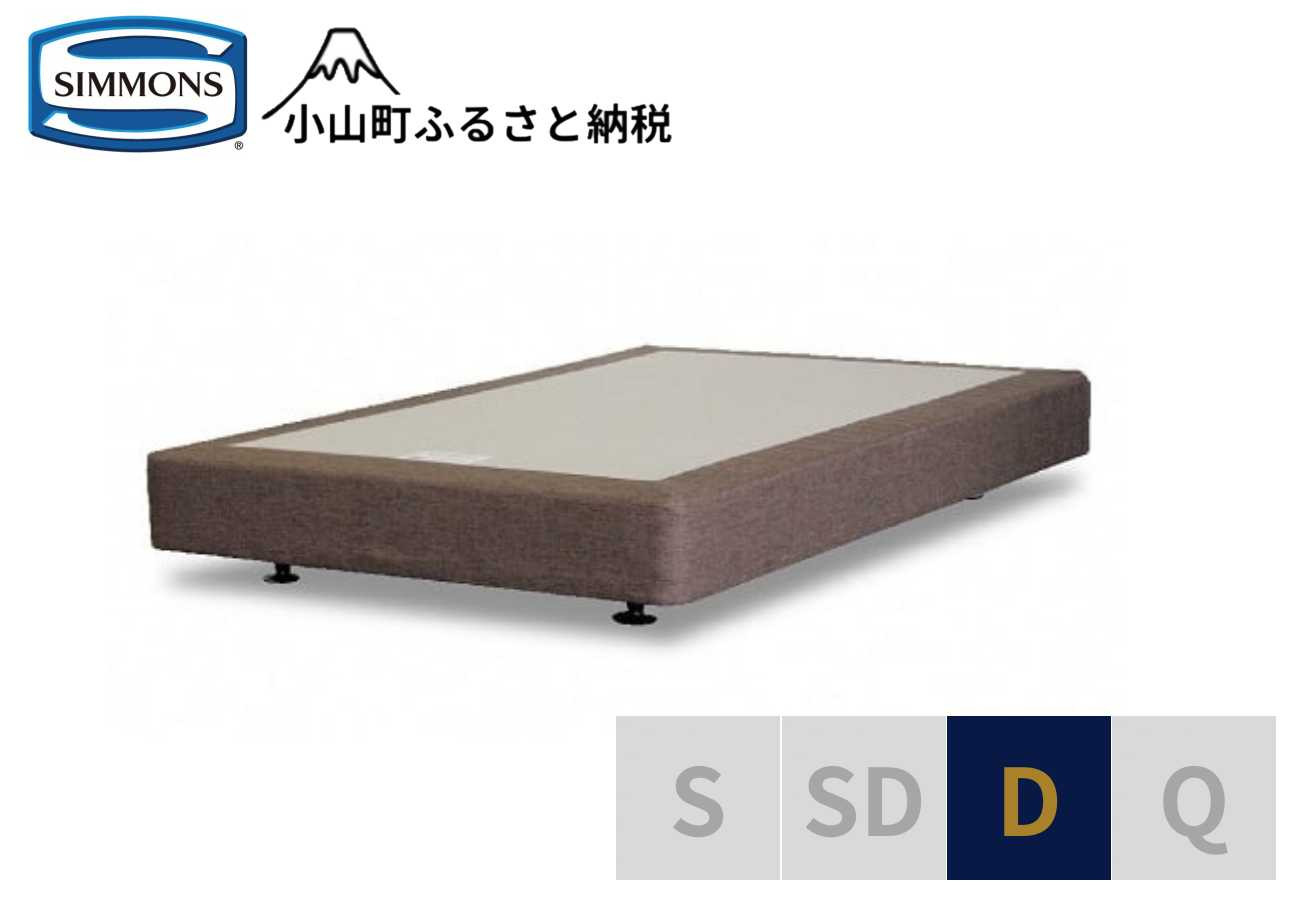 ※写真はイメージです。