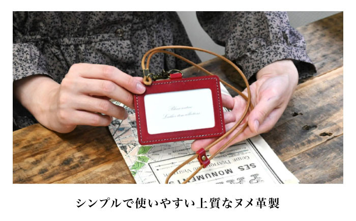 アンティークレザー 革 本革 レザー パスケース 革製品 本革 レザー ハンドメイド 職人技 財布 バッグ ベルト 高品質